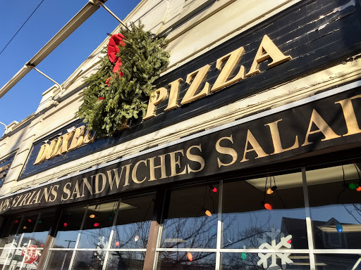 Duxbury Pizza
